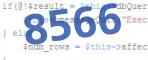 Введите код
